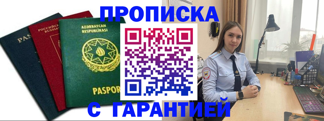 форма 3 в Кирсанове